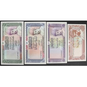 Oman, Sultanate, Quabus bin Sa'id (AH 1390-date-1970-date AD), Lot 4 pcs.