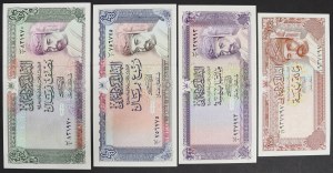 Oman, Sultanat, Quabus bin Sa'id (1390-date-1970-date J.-C.), Lot 4 pièces.