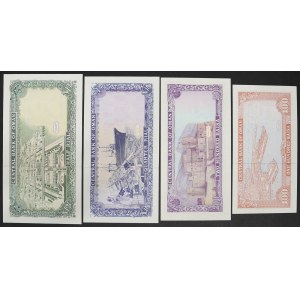 Oman, Sultanat, Quabus bin Sa'id (1390-date-1970-date J.-C.), Lot 4 pièces.