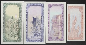 Oman, Sultanate, Quabus bin Sa'id (AH 1390-date-1970-date AD), Lot 4 pcs.