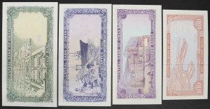 Oman, Sultanato, Quabus bin Sa'id (AH 1390-data-1970-data d.C.), Lotto 4 pezzi.