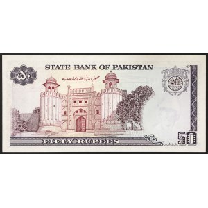 Pakistan, Islamská republika (1951-dátum), 50 rupií b.d. (1986-2006)