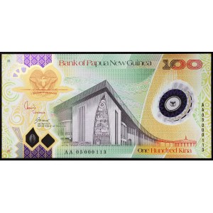 Papouasie-Nouvelle-Guinée, Commonwealth des Nations (1975-date), 100 Kina 2005-07