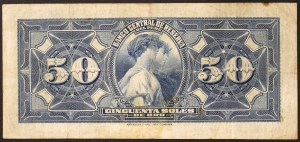 Peru, Republika (1901-date), 50 soli 28/09/1950