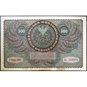 Poland, Republic (1916-1939), 500 Marek 23/08/1919