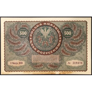 Poland, Republic (1916-1939), 500 Marek 23/08/1919