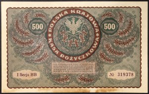 Poland, Republic (1916-1939), 500 Marek 23/08/1919