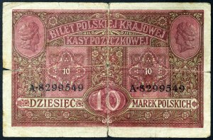 Polonia, Repubblica (1916-1939), 10 Marek 1917