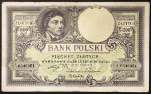 Poland, Republic (1916-1939), 500 Zlotych 28/02/1919 (1924)