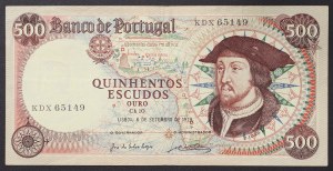 Portugalsko, Republika (1910-data), 500 Escudos 06/09/1979