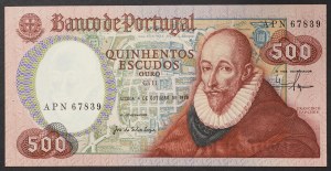 Portugalsko, republika (1910-dátum), 500 Escudos 1982