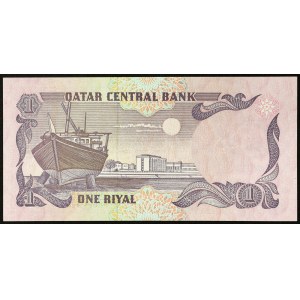 Qatar, Constitutional monarchy (1971-date), 1 Riyal n.d. (1985)