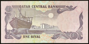 Qatar, monarchie constitutionnelle (1971-date), 1 Riyal s.d. (1985)