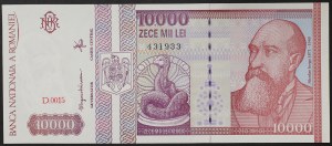 Rumänien, Republik (1949-datum), 10.000 Lei 01/02/1994