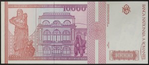 Romania, Republic (1949-date), 10.000 Lei 01/02/1994