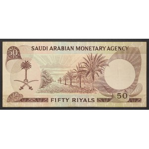 Saudi-Arabien, Königreich (1926-date)Faisal Bin Abd Al-Aziz (1383-1395 AH) (1964-1975 AD), 10 Riyals 1968