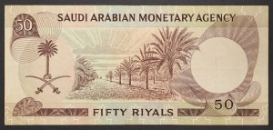 Arabia Saudita, Regno (1926-data)Faisal Bin Abd Al-Aziz (1383-1395 AH) (1964-1975 d.C.), 10 Riyal 1968