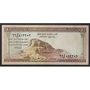 Saudi-Arabien, Königreich (1926-date), Sa'Ud Bin Abd Al-Aziz (1373-1383 AH) (1953-1964 AD), 1 Riyal 1961