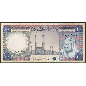 Arabia Saudita, Regno (1926-data), Khalid Bin Abd Al-Aziz (1395-1403 AH) (1975-1982 d.C.), 100 Riyals 1976