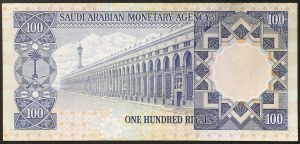 Saudi-Arabien, Königreich (seit 1926), Khalid Bin Abd Al-Aziz (1395-1403 AH) (1975-1982 AD), 100 Riyals 1976