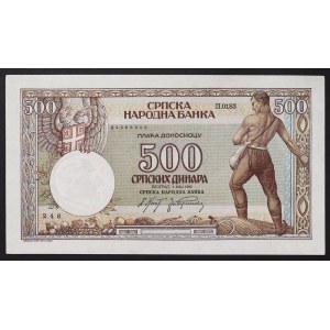 Serbia, German Occupation (1941-1945), 500 Dinara 01/05/1942