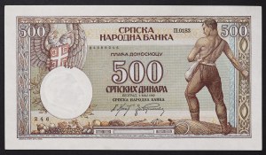 Serbia, okupacja niemiecka (1941-1945), 500 Dinara 01/05/1942