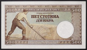 Serbia, occupazione tedesca (1941-1945), 500 Dinara 01/05/1942