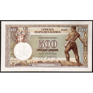 Serbia, okupacja niemiecka (1941-1945), 500 Dinara 01/05/1942