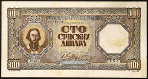 Serbia, occupazione tedesca (1941-1945), 100 Dinara 01/01/1943