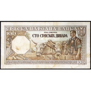 Serbia, German Occupation (1941-1945), 100 Dinara 01/01/1943