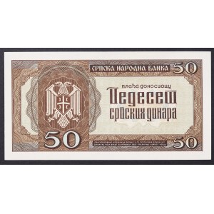 Serbia, German Occupation (1941-1945), 50 Dinara 01/05/1942