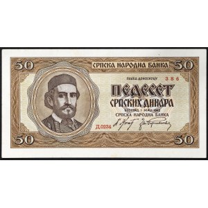 Serbia, German Occupation (1941-1945), 50 Dinara 01/05/1942