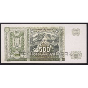 Slovakia, First Republic (1939-1945), 500 Korun 12/07/1941