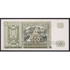 Slovensko, prvá republika (1939-1945), 500 Korún 12/07/1941