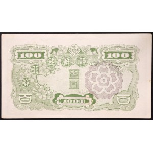 Jižní Korea, správa armády USA (1946-47), 100 wonů b.d. (1947)