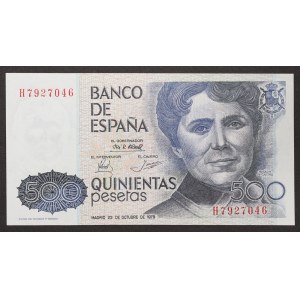 Hiszpania, Królestwo, Juan Carlos I (1975-date), 500 peset 23/11/1979