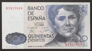 Spagna, Regno, Juan Carlos I (1975-data), 500 pesetas 23/11/1979