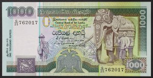 République du Sri Lanka, 1.000 roupies 1991-92