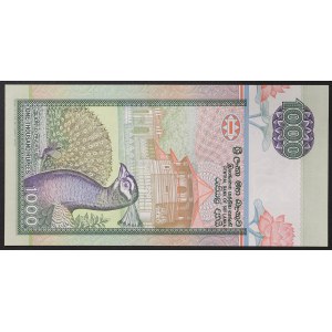Sri Lanka Republic, 1.000 Rupees 1991-92