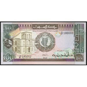 Sudan, Repubblica (1956-data), 100 sterline 1989