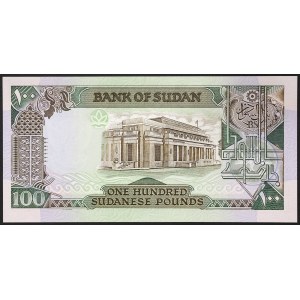 Sudan, Republic (1956-date), 100 Pounds 1989
