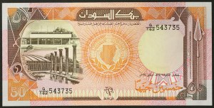Sudán, republika (1956-dátum), 50 libier 1991