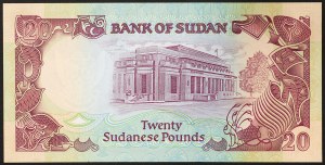 Soudan, République (1956-date), 20 livres 1991