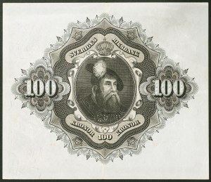Svezia, Regno, Gustavo VI Adolfo (1950-1973), 100 corone 1956