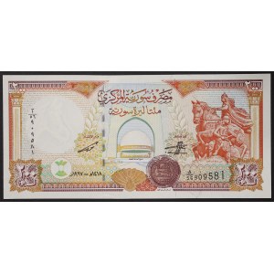 Syria, Republic (1946-date), 200 Pounds 1997