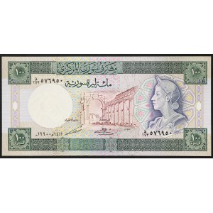 Syria, Republic (1946-date), 100 Pounds 1990