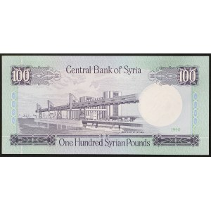 Syrien, Republik (1946-datum), 100 Pfund 1990