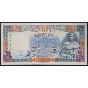 Syria, Republic (1946-date), 100 Pounds 1998