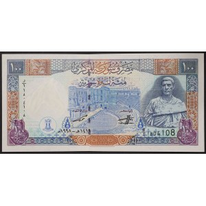 Syrien, Republik (1946-datum), 100 Pfund 1998