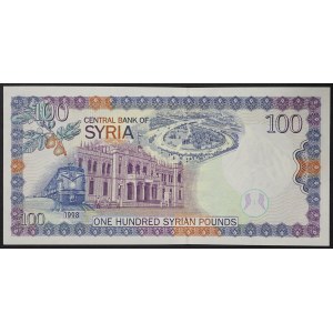 Syria, Republic (1946-date), 100 Pounds 1998